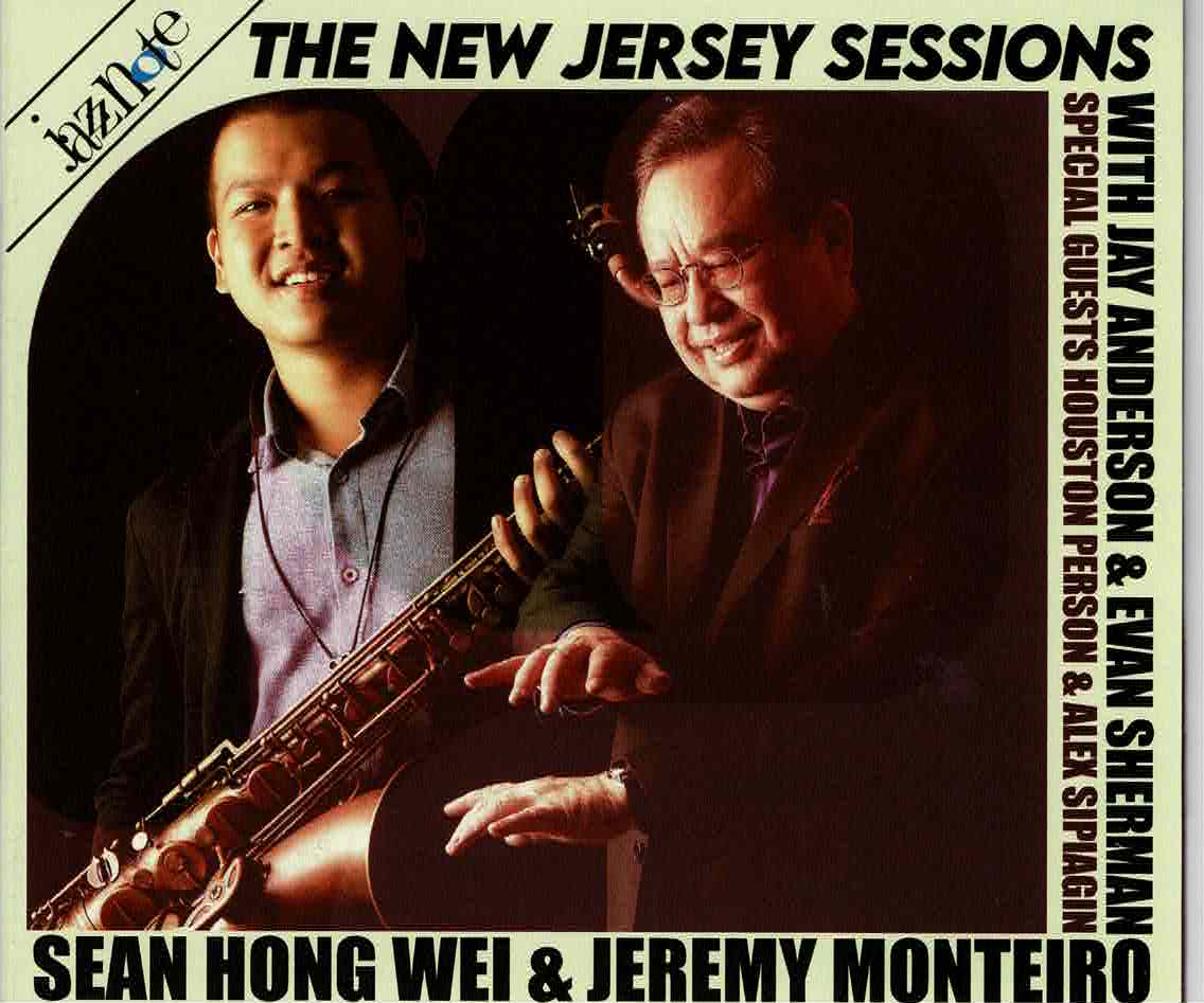 The New Jersey Sessions-COVER